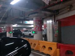 场地-日月光中心-停车场