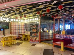 -花田煮鲜牛肉火锅(钟楼众汇店)