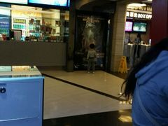 -潇湘国际影城郴州店