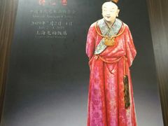 -云洲古玩城(大木桥路店)