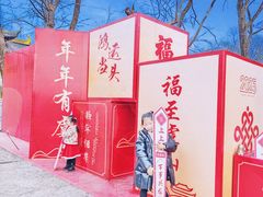 -虞山风景区