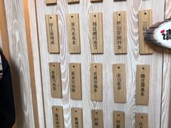 -厝内小眷村(西单大悦城店)