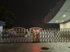 -厦门轮渡码头