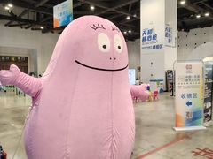 -南宁国际会展中心
