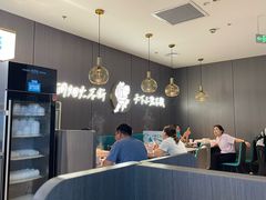 -半天妖烤鱼(西直门凯德mall店)