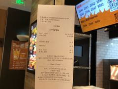 -汉堡王(下沙银泰店)