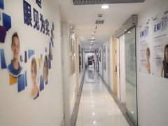 -维乐口腔·埃齐门诊(静安店)
