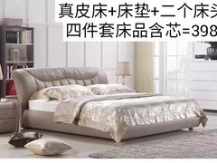 -哈布斯扒房(华发商都店)