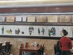 -都一处烧麦馆(前门店)