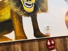 -肥叔锅贴(上沙路店)