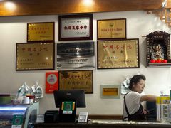 -夏家合汁(天润花园小区店)