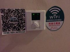 android_upload_pic-怡莱酒店(青州宋城古城景区店)