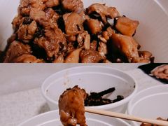 藤椒兔丁-鑫记婆婆兔·兔头(春熙店)