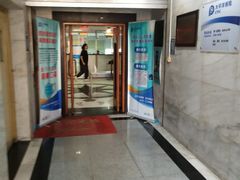 -中国太平洋财产保险股份有限公司(上海市普陀支公司)