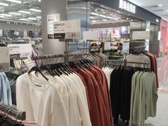 -鹿岛会员店(灞桥华阳城店)