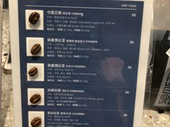 -Something For(中洲湾店)