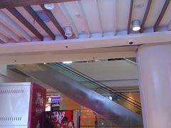 -井格·重庆火锅(王府井店)