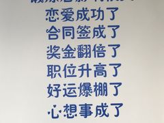 -悦健身私教工作室(双井店)