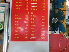 -四小区火锅·巷子里的重庆火锅(花照壁店)
