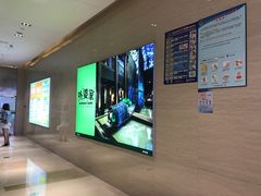 -宝龙城(杭州滨江店)