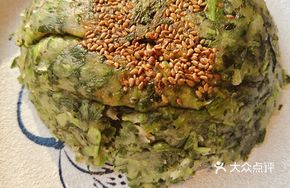 Mashed Potato with Baby Bok Choy