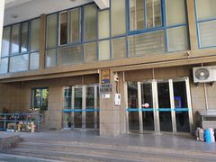 -北京工商大学(阜成路校区)
