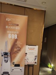 -Girmainy SPA杰美妮