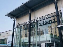 -上海德星奔驰(江杨南路店)