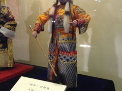 -天津戏剧博物馆