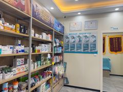 -德元·美联众合24小时动物医院(总院)
