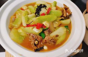 Perilla Cucumber Stew
