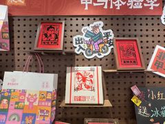 -嘉华鲜花饼·现烤(昆明老街店)