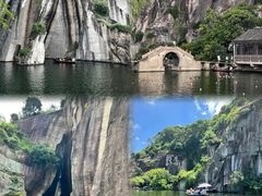 -绍兴东湖风景区