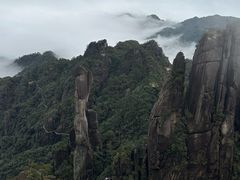 -三清山风景名胜区