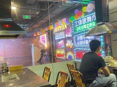 大堂-马路牙子地桌烤肉(工体店)
