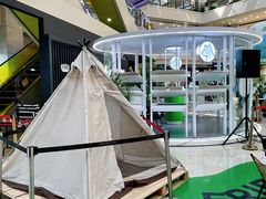 -光启城时尚购物中心