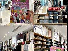 -鹏欣水游城
