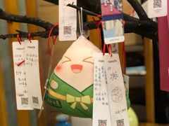 -茶颜观色(晋江店)