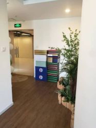 -美肌工坊皮肤管理