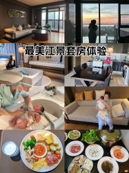 -涵禧月精致月子中心