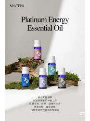 -安吉拉青春化管理中心