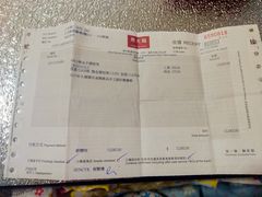 -周大福(上水新都广场店)