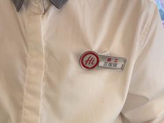 -海底捞火锅(万嘉360广场店)