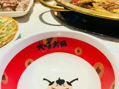 -大味生态火锅(蓝谷地店)