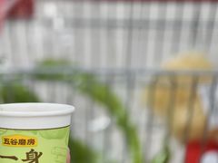 -大润发(勤业店)