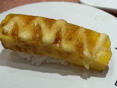 -元气寿司(金光华店)