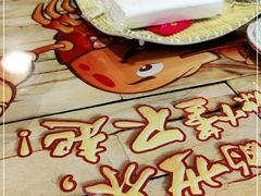 -刘一龙虾(山东路店)