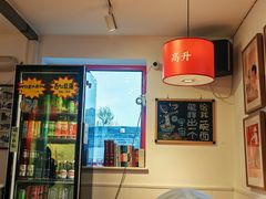 -北三条胡同打卤面馆(雍和宫店)