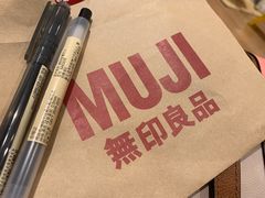 -MUJI无印良品(环球港店)