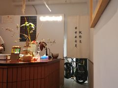 -枫桥边coffee(滨江路店)